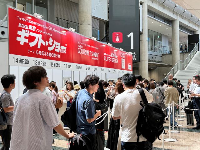 圖說：2024東京國際禮品展於4日登場，首日就湧入滿滿人潮。（資料來源：Maktar）.jpg