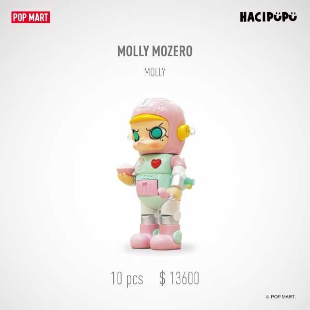 MOLLY MOZERO_0.jpg