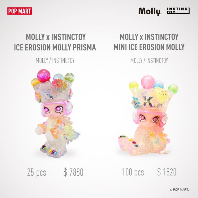 (左) MOLLY 冰茉莉「稜鏡」(右) MOLLY 迷你冰茉莉4代「稜鏡」_0.jpg