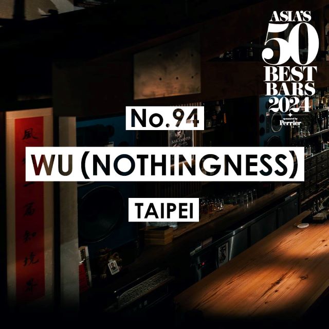 (無警語)第94名 Wu (Nothingness).jpg