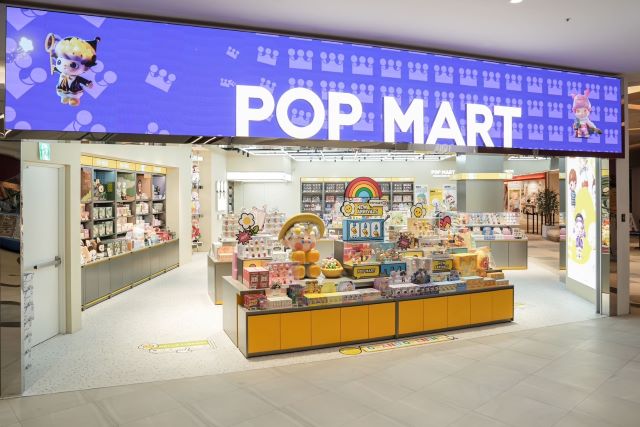 POP MART泡泡瑪特於今日進駐林口三井OUTLET二館.jpg