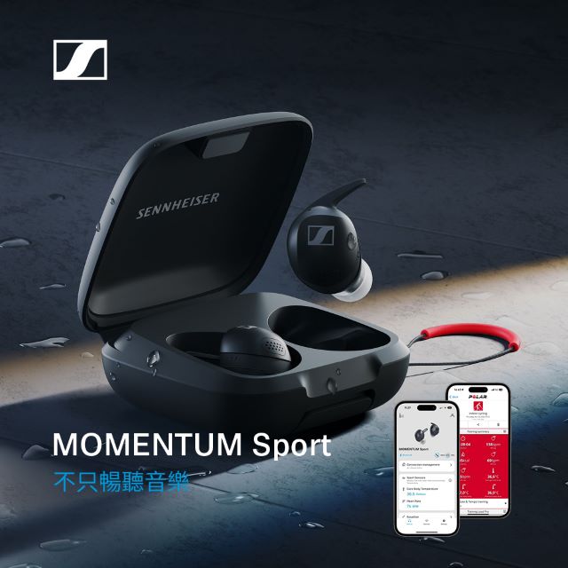 Sennheiser的 MOMENTUM Sport 旗艦運動真無線藍牙耳機.jpg