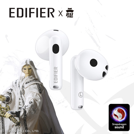 EDIFIER推出「刀狂劍痴」葉小釵聯名款無線立體聲耳機.jpg