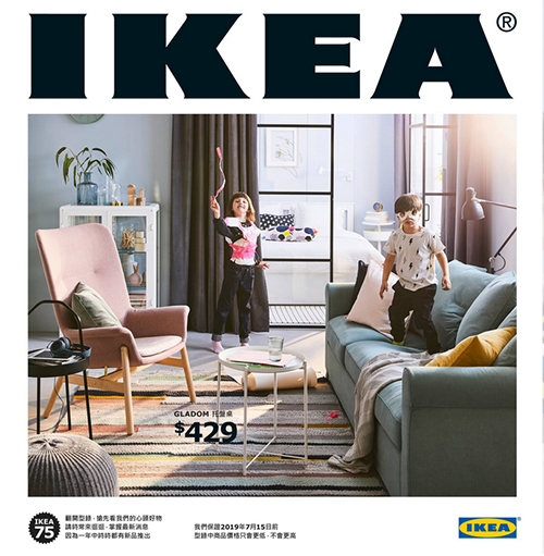 IKEA01