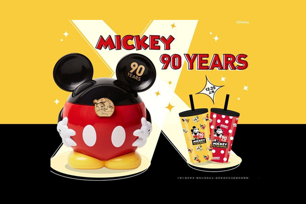 Mickey01