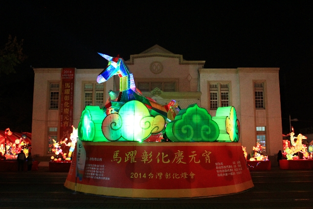 2014.02