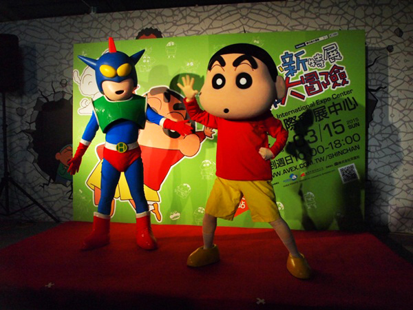 shinchan04