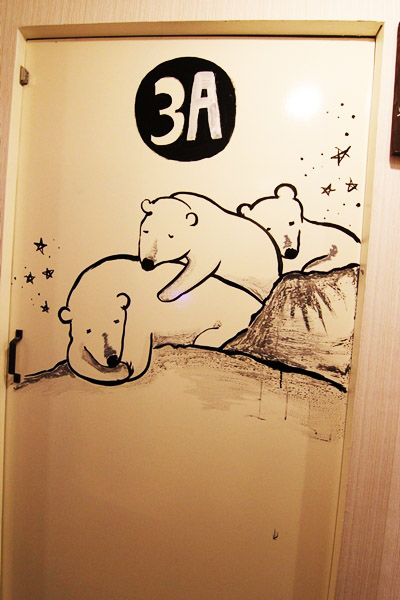 seeyou37