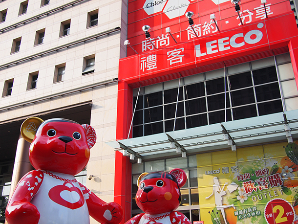 leeco0430-1.JPG