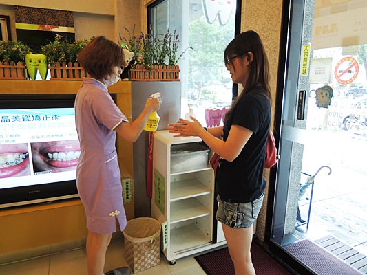 DSCN0023