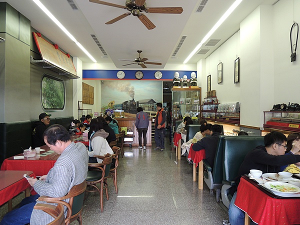 福井食堂_餐廳