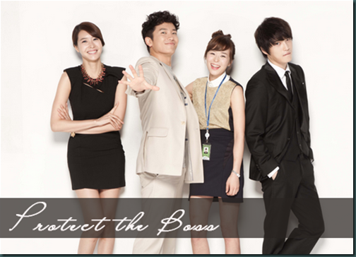 protect the boss_020_thumb[1].png
