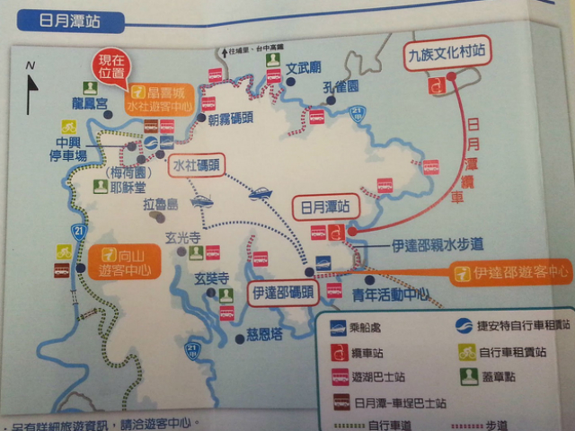 140328 中部國際機場直達日月潭 直通高鐵站30分鐘halfcloudedleopard 01