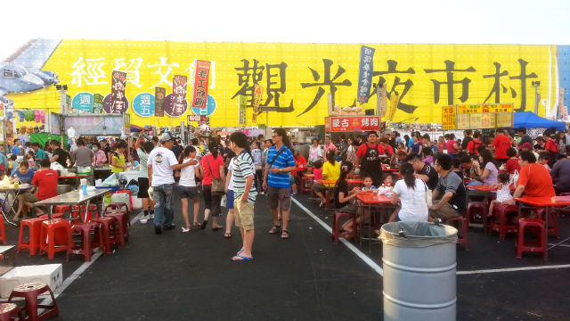 140713 台中力拼台灣最大 【機場夜市 】 (21)