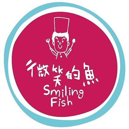微笑的魚 smiling fish