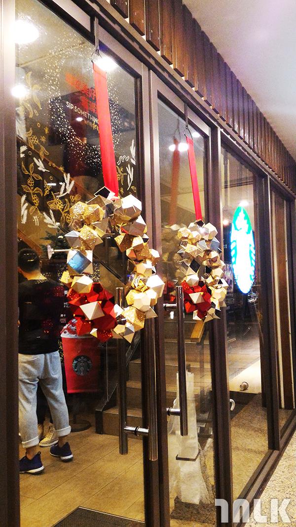 Starbucks_192658.jpg