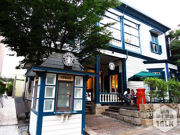 北野異人館.JPG