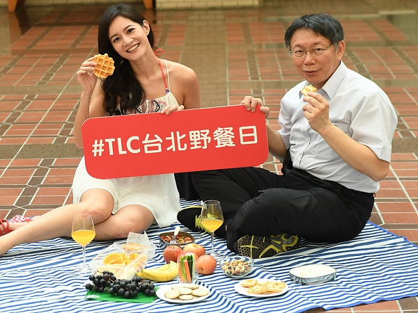#TLC台北野餐日.jpg