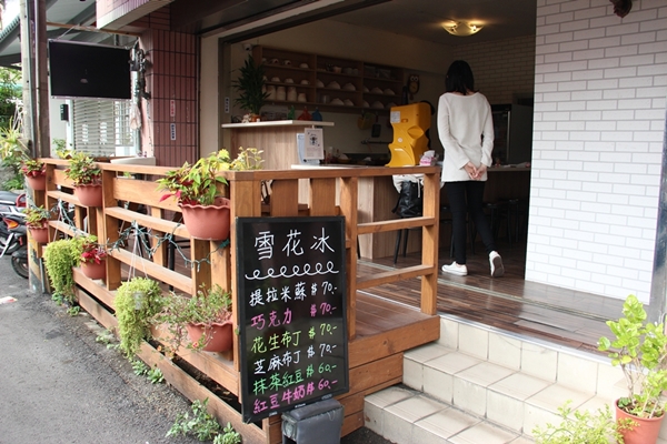 媽咪甜心廚房8.JPG
