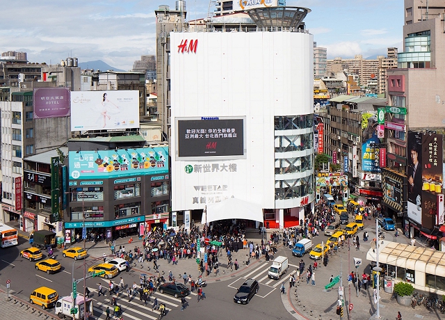 (001) H&M西門旗艦店作為亞洲最大的H＆M旗艦店，擁有台灣最齊全的時尚系列.jpg