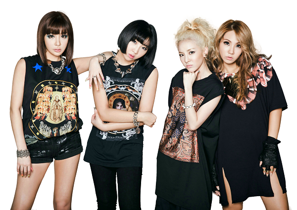 2NE1 2.png