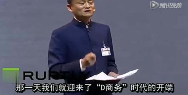 商務時代來臨640