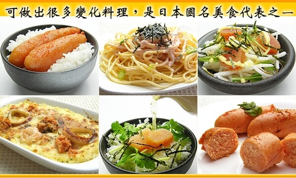 03明太子b.jpg