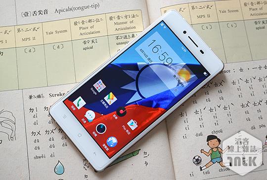 OPPO R7 外型 1.JPG