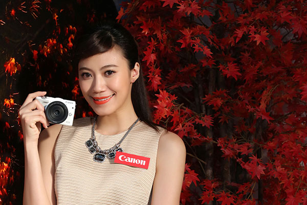 Canon EOS M3 1.jpg