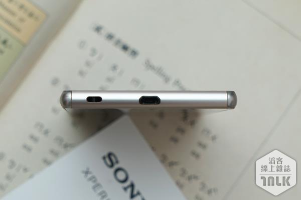 Sony Xperia Z3+ 9.JPG