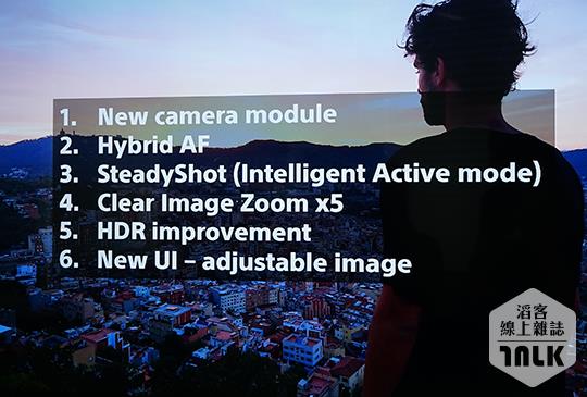 Sony Xperia Z5 相機 1.JPG