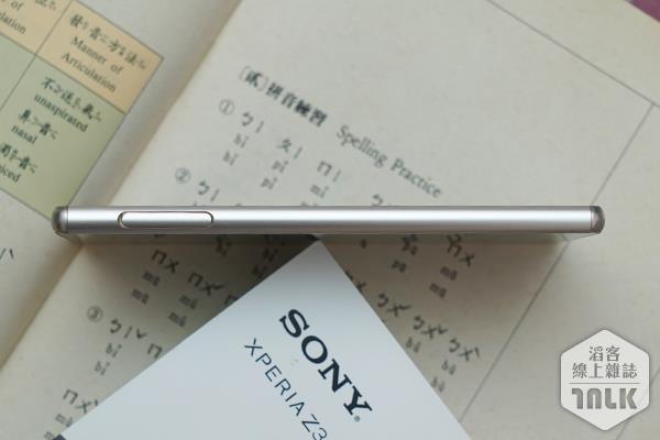 Sony Xperia Z3+ 10.JPG