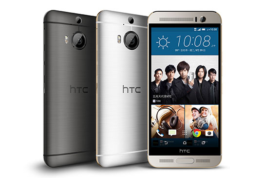 HTC One M9+ （光學防手震極速對焦）.jpg