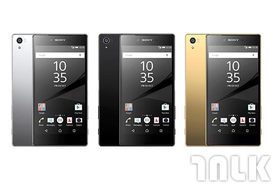 Sony Xperia Z5 Premium.jpg