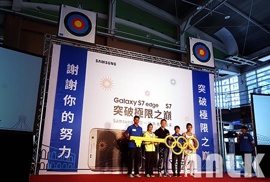 Samsung 里約奧運 1.jpg