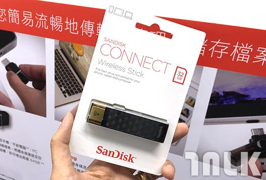 SanDisk Connect 無線隨身碟 1.JPG