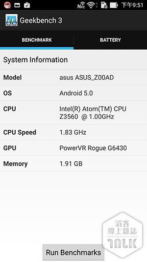 ASUS ZenFone 2 效能 4.jpg