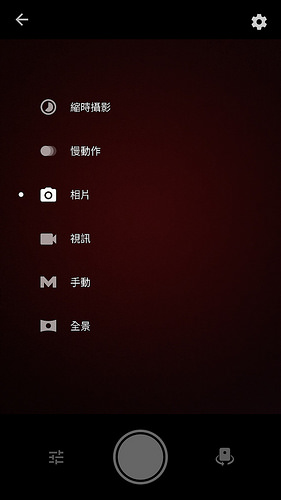 OnePlus 3 35.jpg