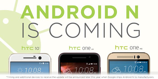 HTC 更新 1.jpg