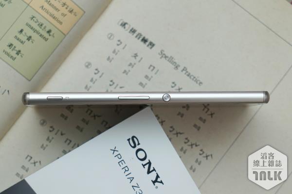 Sony Xperia Z3+ 11.JPG