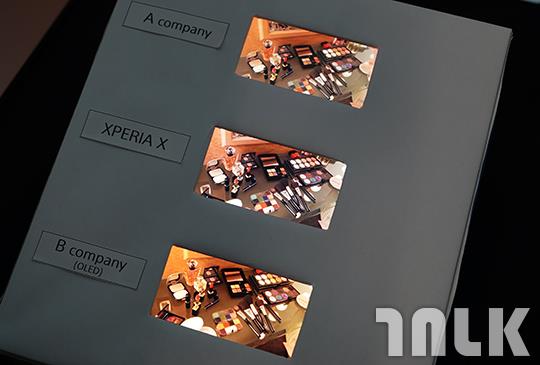 Sony Xperia X Performance 5.JPG