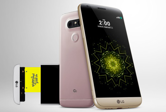 LG G5 1.jpg