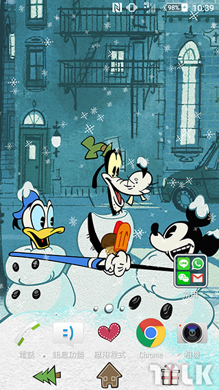 Xperia Mickey Holidays Theme 6.png