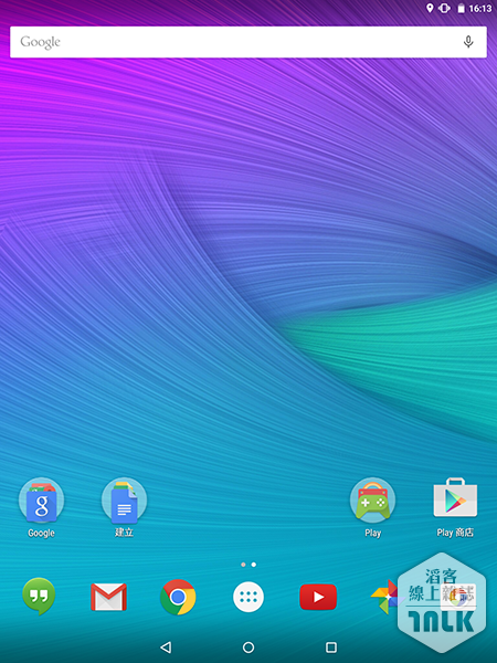 Google Nexus 9 實測 4.png