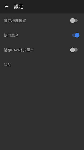 OnePlus 3 37.jpg