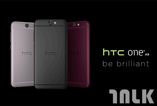 HTC One A9 1.png