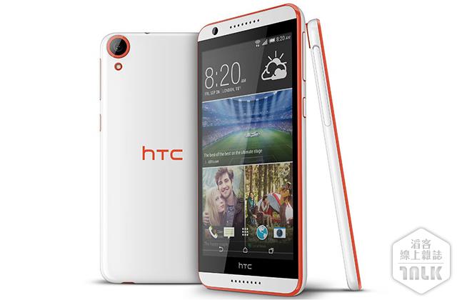 HTC Desire 820.jpg
