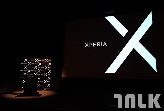 Sony Xperia X 2.JPG