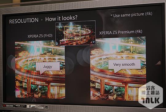 Sony Xperia Z5 螢幕 4.JPG