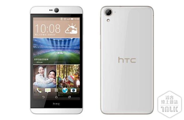 HTC Desire 826.jpg